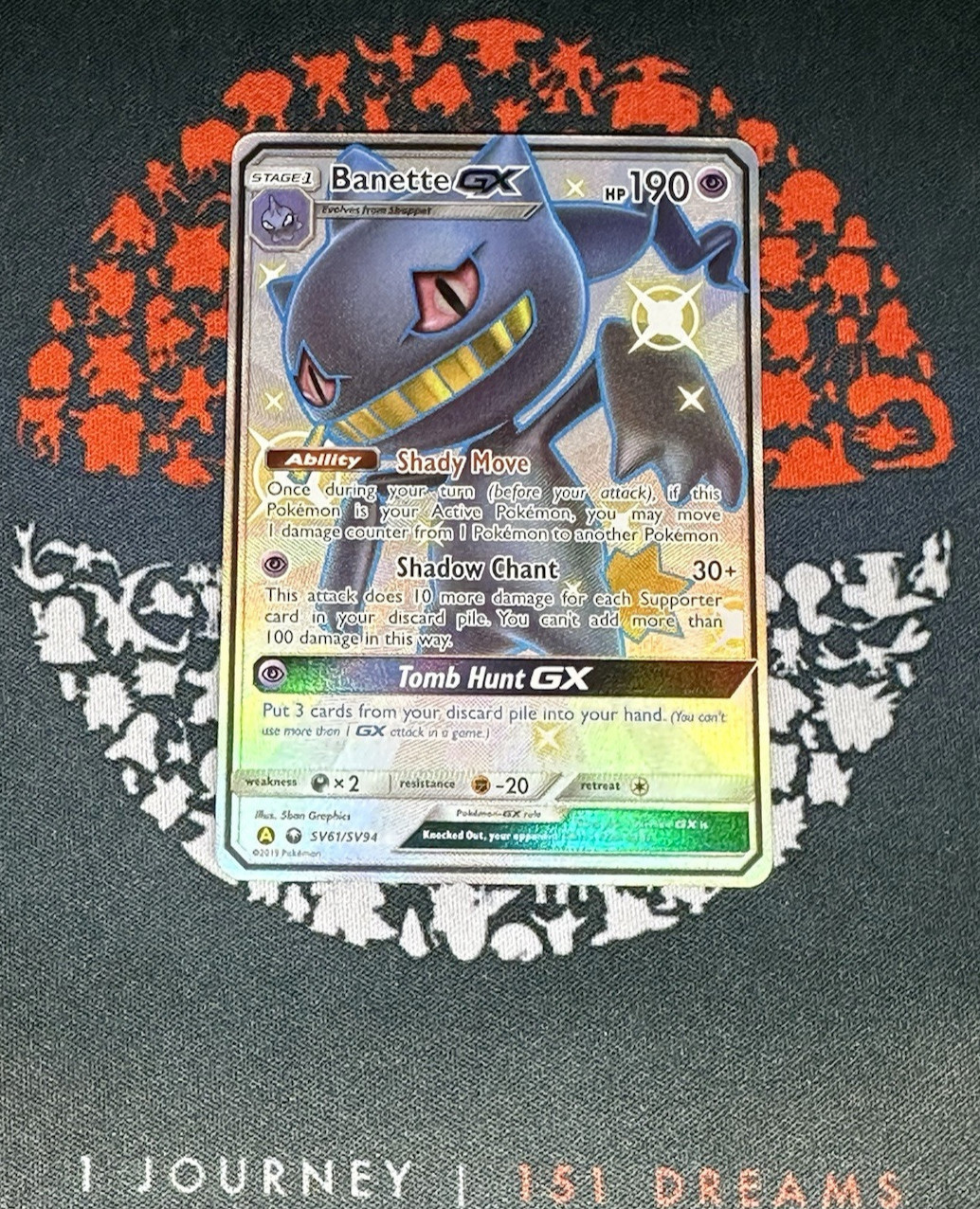 Banette GX 157/168 Celestial Storm Full Art Pokémon TCG NM