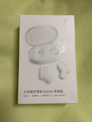 Xiaomi Airdots Wireless Bluetooth 5.0 Earphones - White