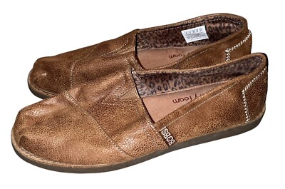 Skechers Bobs Womens Chill Lugs Urban Spell Comfort Loafer Shoes Brown Size 8