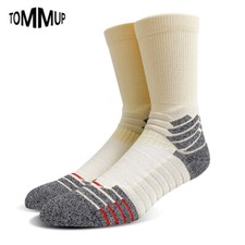 ZONBAILON Basketball Running Sport Socks Outdoor Compression Socks 2 Pairs