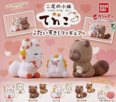 Kogitsune Tenko Capsule toy Figure Complete set of 5 Little fox with two tails