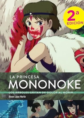LA PRINCESA MONONOKE. LOS ARBOLES GRITAN DOLOR - Spanish Language  NEW ALVARO LO