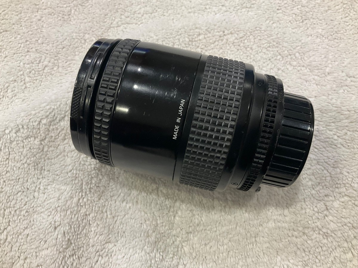 Buy Nikon Zoom-NIKKOR 28-105mm f/3.5-4.5 AF-D D IF AF Lens (1257