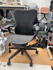 Herman Miller Mirra 2 Butterfly back Task chair  fully adjustable  new old stock