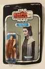 Empire Strikes Back PRINCESS LEIA ORGANA BESPIN 31 MOC KENNER VINTAGE 1980