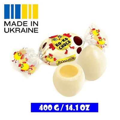 Roshen Ko-Ko Choco White Chocolate Candies Cream Filling. Ukrainian Sweets