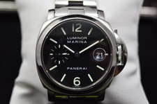 Panerai Luminor Marina 40mm PAM00050, paper & box