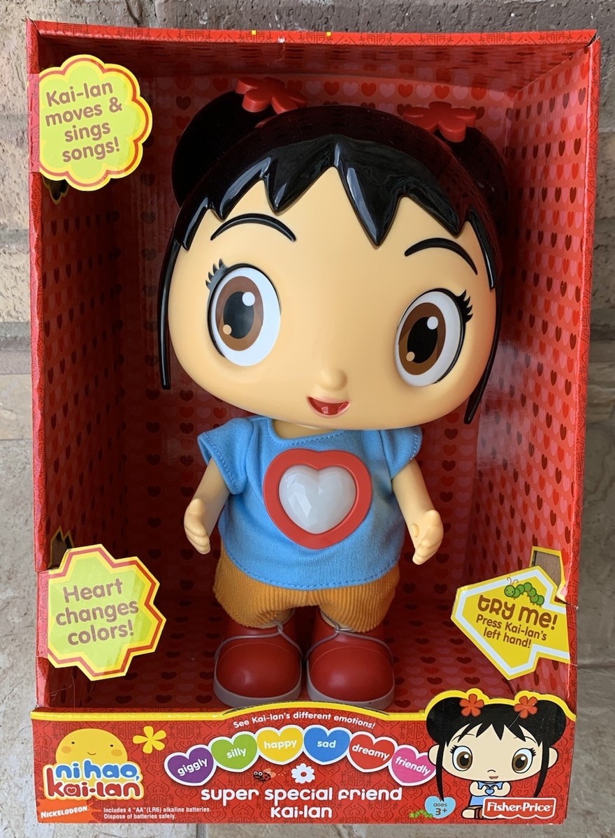 Ni Hao Kai-Lan Super Special Friend Doll Fisher Price 2009 Mattel