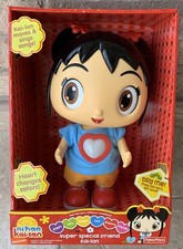 Ni Hao Kai-Lan Super Special Friend Doll Fisher Price 2009 Mattel Collectible