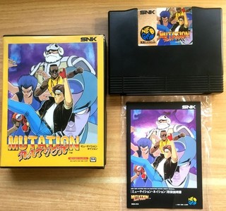 MUTATION NATION COMPLET BOÎTE NOTICE SNK NEO GEO AES NTSC JAPAN CIB OVP Bon état