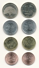 Argentina / Argentina - 1 + 2 + 5 + 10 Pesos 2017-2018 UNC - KMS Set