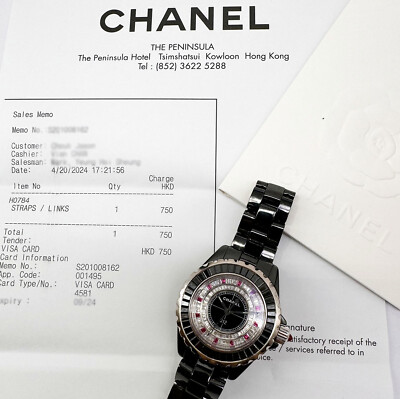 Chanel J12 Joaillerie H2684 18k White Gold Automatic Ladies Watch