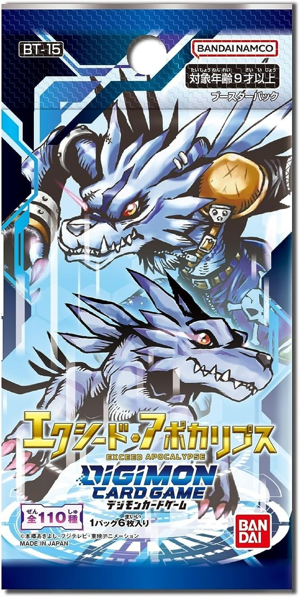 Digimon Card Game Exceed Apocalypse BT-15 Booster Pack Box BANDAI
