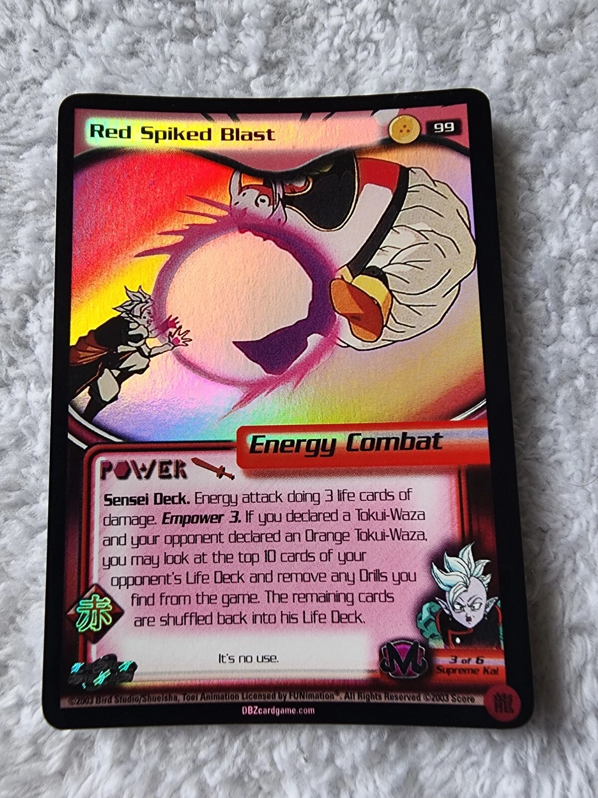 DBZ Dragon Ball Z FOIL Red Spiked Blast 99 CCG Limited Buu Saga MP Score