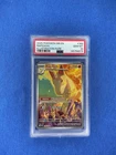 POKEMON 2025 Destined Rivals Illustration Rare RAPIDASH #189 PSA 10 Gem Mint