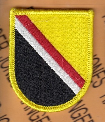 MDF Maryland State Defense Force Volunteer Auxillery beret flash patch m/e