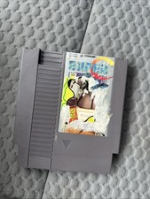 Super C Contra 2 NES Nintendo Game Cartridge Authentic Tested As-Is Label Wear