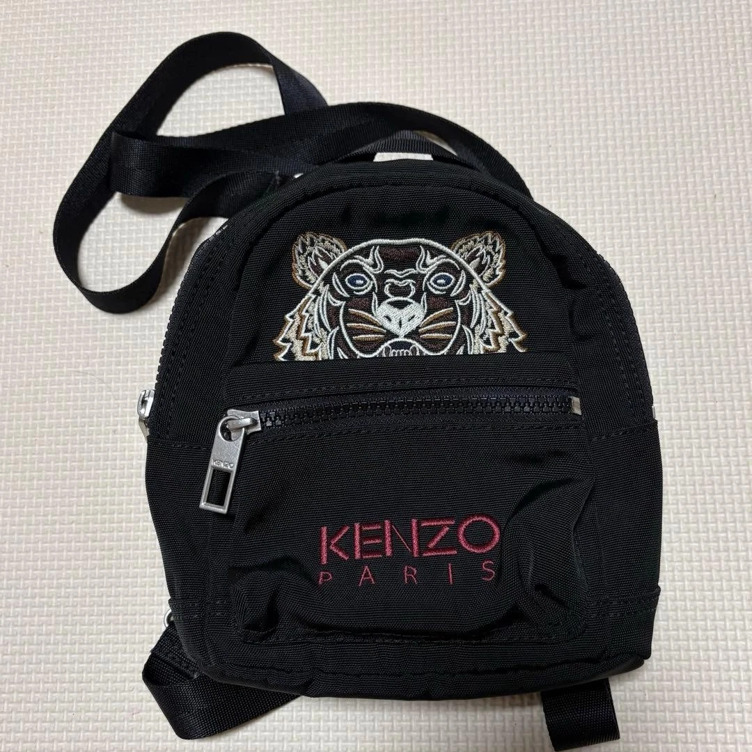KENZO Backpack Bags & Handbags for Women for sale | eBay