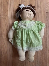 Cabbage Patch Doll Vintage 1984 Brown Hair Green Outfit