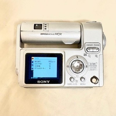 デジタルカメラ SONY Cyber-shot DSC-F77A4.0 Sony Cyber-Shot DSC-F77 Silver 4.0MP Compact Digital Camera | eBay