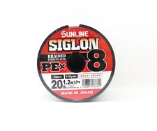 Sunline P.E Line X8 Siglon 600M Connected P.E 1.2 20LB Multi Color (3322)