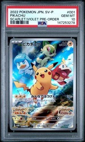 2022 POKEMON JPN SV PROMO SCARLET & VIOLET PRE-ORDER #001 PIKACHU PSA 10