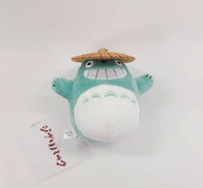 Park Limited Dondokomori Dondokodo Mascot with ball chain Studio G Totoro Japan