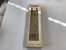 Vintage Hempstead Original Lucite Silver & Gold Flecks Pattern