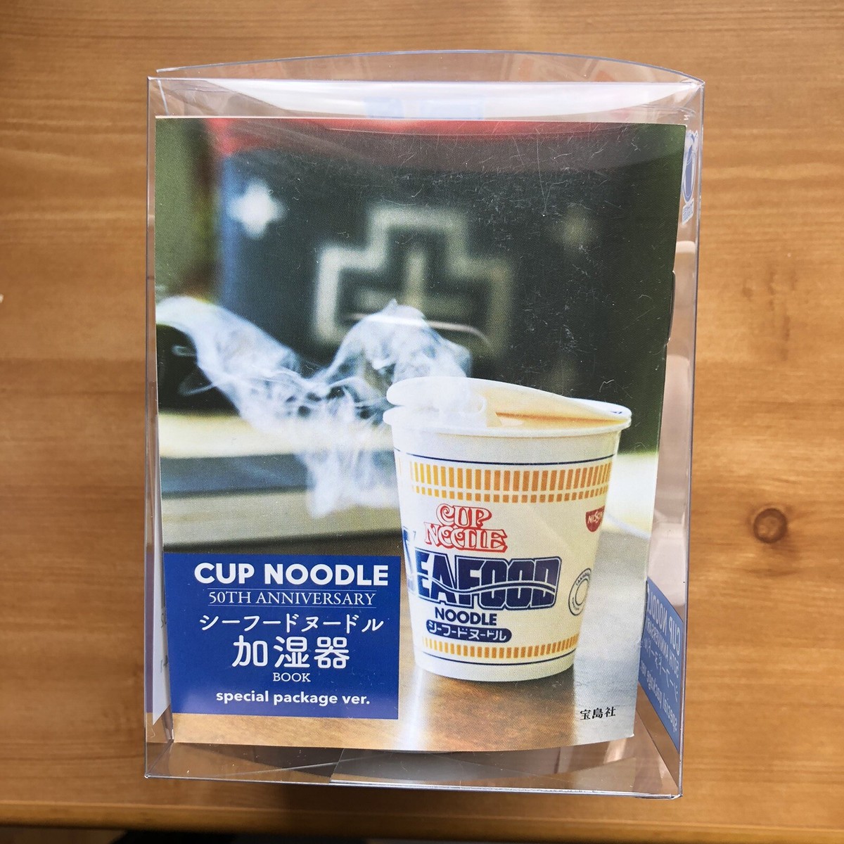 1345 CUP NOODLE 50TH ANNIVERSARY … 1345 CUP NOODLE 50TH ANNIVERSARY … CUP NOODLE 50TH