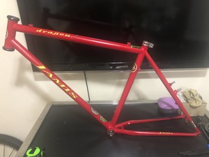 jamis dragon 853