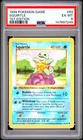 1999 POKEMON GAME BASE SET SHADOWLESS SQUIRTLE 1ST EDITION #63 PSA 6