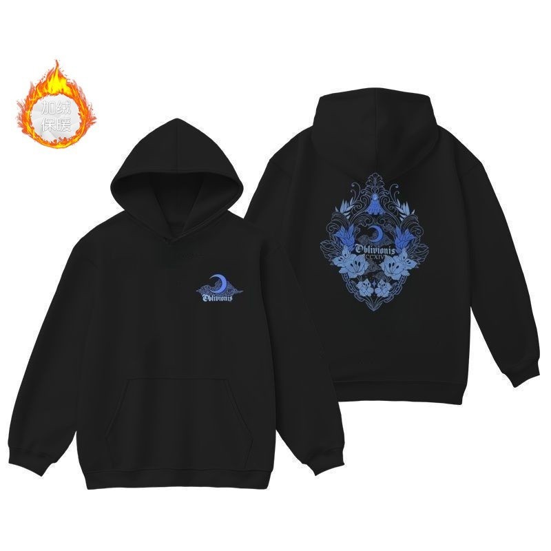 BanG Dream! Abrigo Ave Mujica Togawa Sakiko Sudadera con Capucha Traje Ropa Disfraz Cosolay