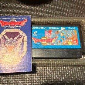 Dragon Quest II Evil Spirits Famicom Software