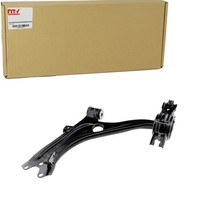 NTY Querlenker Unten Vorderachse Links Passend FÜR Honda Civic | ZWD-HD-083