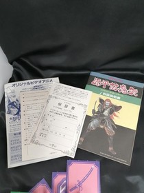 Namcot Genpei Toumaden Famicom Cassette Fm137
