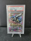PSA 10 LOW POP M Blastoise EX 093/087 CP6 20th Anniversary Japanese Pokemon Card