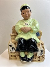 VTG Multi Stem Asian Ceramic Vase 1940s McCarty Bros California Hand Painted Man