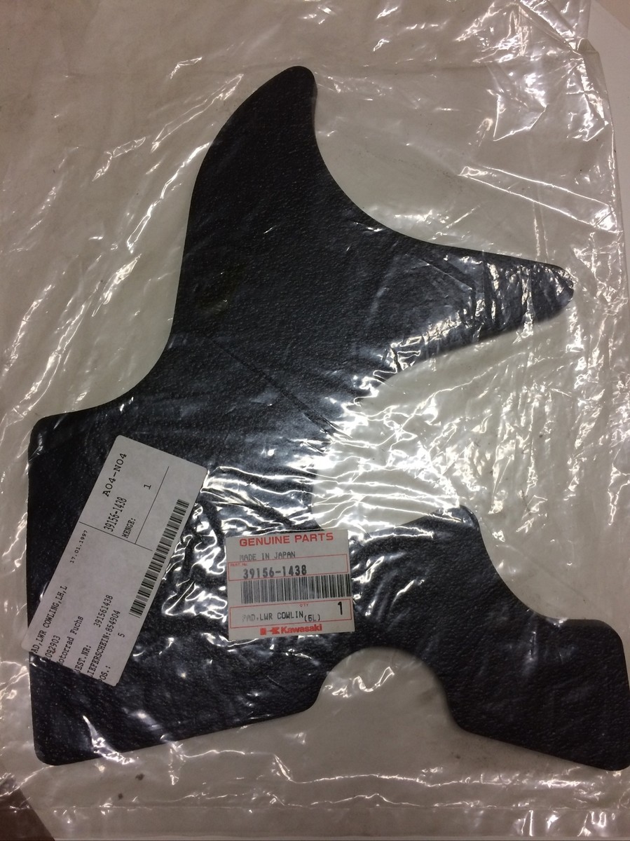 かき 2005 2006 Kawasaki ZX6R MAIN HARNESS ENGINE WIRE WIRING
