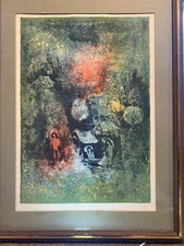 Lebadang (aka Hoi), Family Lunch, Lithograph on Rives BFK, signed "Hoi" and numb