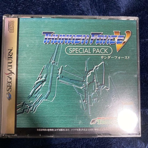 Thunder Force V Special Pack Japan SEGA Saturn 1997