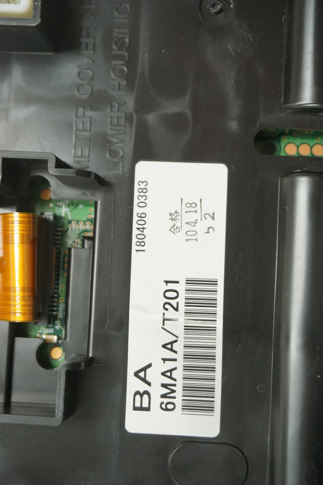 2017-2019 Nissan Rogue Sport Speedometer Gauges Instrument Cluster 24810-6ma1a