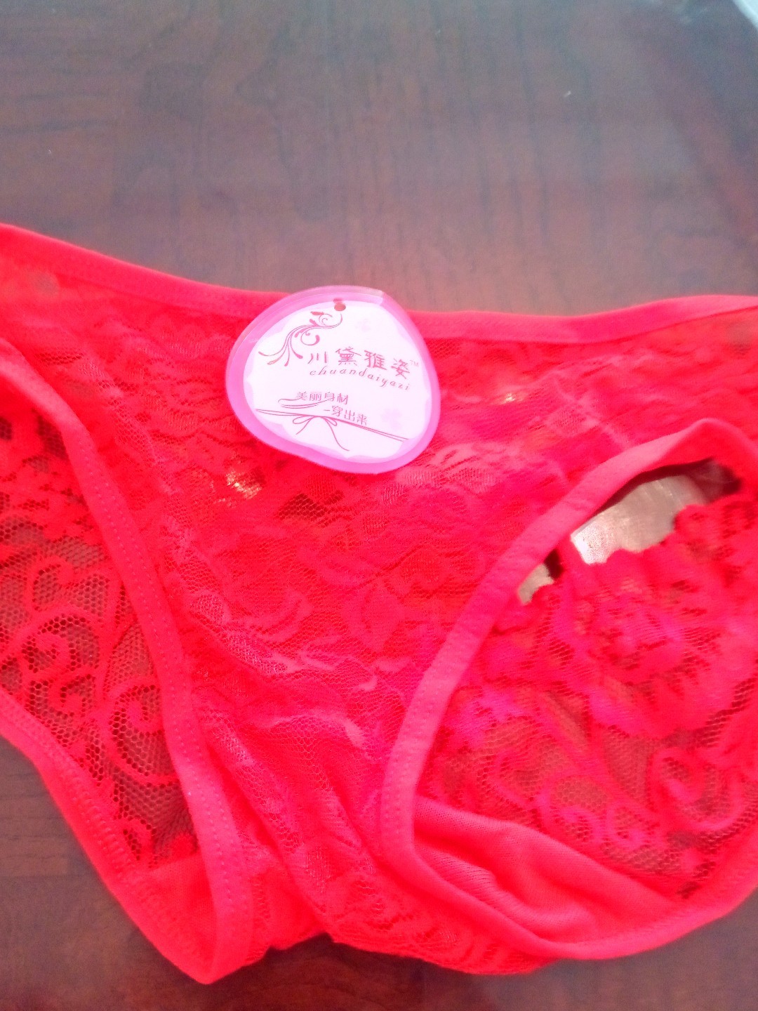 ❤️ kantiyanさま❤️ chuandaiyazi panty size small