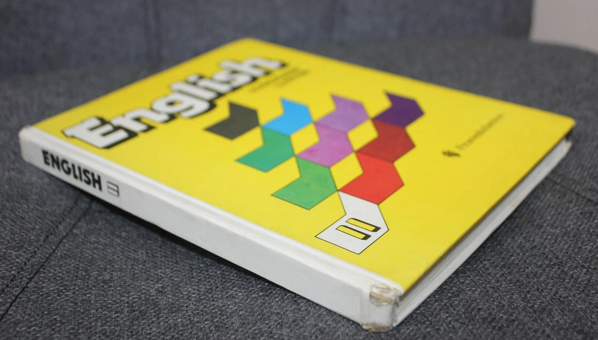 English For Grade 2. TEXTBOOK 1999. Английский Язык Для 2 Класса.