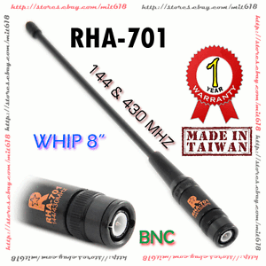 RETECH RHA-701 BNC DUAL BAND 144//430MHz VHF UHF ANETNNA