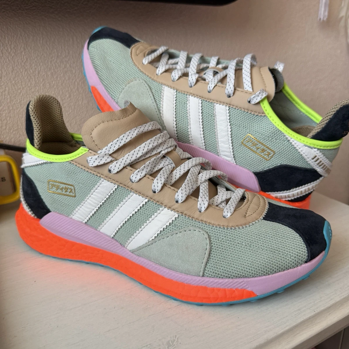 adidas Pharrell x Tokio Solar Hu Friendship Pack for Sale