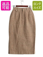 Deadstock Made In Usa 80S Ralph Lauren Tweed Wool Long Skirt Xxs Vintage
