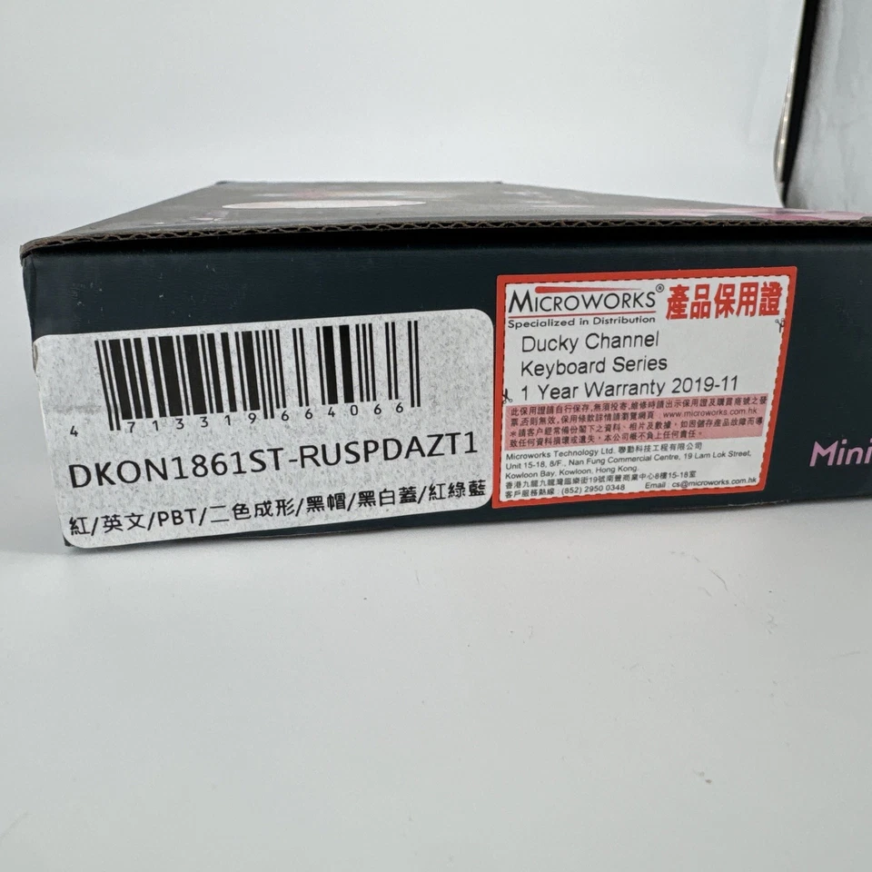 READ Ducky One 2 Mini RGB Mechanical Keyboard Cherry Red fast typing - Image 2 of 4