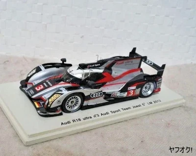 audi r18 products for sale | eBay