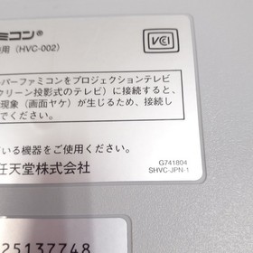 Nintendo Super Famicom console 1 CHIP 1-CHIP 02 Japanese SFC SNES made in Japan