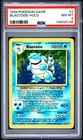 1999 POKEMON BASE SET UNLIMITED #2 BLASTOISE-HOLO PSA 8